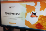 Резервное тестирование в рамках программы «Герои Приангарья» смогут пройти 166 ветеранов и действующих бойцов СВО