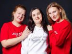 Шелеховские проекты стали победителями конкурса РУСАЛа «Вдохновляй и действуй!»
