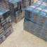 В Алтайском крае таможенники изъяли 500 пачек незадекларированных сигарет - Baikal24.Ru