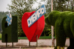 ИНК выделила гранты на проекты благоустройства в Усть-Кутском и Катангском районах
