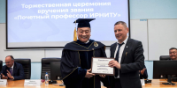Звание «Почётный профессор ИРНИТУ» присвоено президенту Монгольской Академии наук Дэмбэрэлу Содномсамбуу - ИРНИТУ