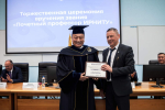 Звание «Почётный профессор ИРНИТУ» присвоено президенту Монгольской Академии наук Дэмбэрэлу Содномсамбуу