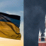 Россия и Украина: переговоры уперлись в уровень - Иркутская торговая газета