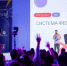 МТС и АФК Система приглашают студентов, молодых ученых и предпринимателей на Всероссийский форум U-NOVUS - Weacom.Ru