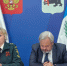 Руководитель Управления Росприроднадзора в Иркутске приняла участие в совещании по вопросу выдачи КЭР - Росприроднадзор