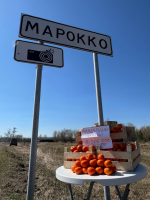Поселок Маркова неожиданно переименовали в Марокко