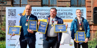 Иркутянин Андрей Лобачёв выиграл региональный этап российского конкурса «Лучший водитель такси в России» - ИА Альтаир