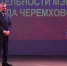 Один год из двадцати: мэр Черемхово представил отчет о проделанной работе - ИА Альтаир