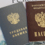 В Иркутской области стоматологи с частичной занятостью зарабатывают 300 тысяч - КП-Иркутск