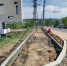 image - Газета Иркутск
