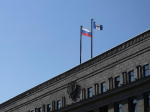 В Иркутске закроют проезд по улице Рабочего штаба