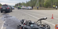 В Иркутском районе мотоциклист погиб в ДТП (Видео) - Weacom.Ru
