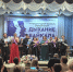 Состоялся XIV Международный фестиваль «Дыхание Байкала» - КП-Иркутск
