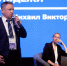 Михаил Корняков представил участникам образовательного модуля РАНХиГС инструменты, применяемые в ИРНИТУ для развития молодежного потенциала - ИРНИТУ