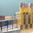 Таможенники выявили 7 тысяч пачек нелегальных сигарет в алтайских магазинах - Baikal24.Ru