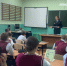 JPEG Файл - Восточно-Сибирский институт МВД России
