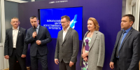 ИРНИТУ, Сбер и Правительство Иркутской области открыли в Иркутске Байкальский центр ИИ - Иркутская торговая газета