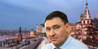 1.jpg - ИА Альтаир