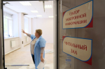 Модельная библиотека № 2 откроется в октябре в Иркутске