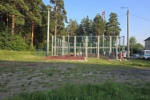 В Академгородке Иркутска построят новое жилье. Есть ли угроза дендропарку?