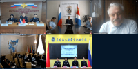 PNG Файл - Восточно-Сибирский институт МВД России