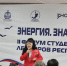 УУКЖТ ИРГУПС в работе II Форума Студенческой Лиги лекторов республики Бурятия "Энергия. Знание. Лидерство"   Тело новости - ИрГУПС