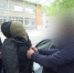 В Иркутске раскрыто двойное убийство, совершенное 22 года назад - Baikal24.Ru