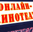 11.jpg - ИА Альтаир