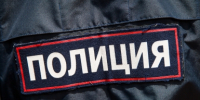Пропавшую четыре дня назад женщину нашли в Иркутске - IrkutskMedia.Ru
