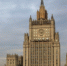 "Северные потоки" – ключ к переговорам по Украине, заявили в ФРГ - IrkutskMedia.Ru