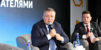 Неделя предпринимательства - 2025 в Центре "Мой бизнес", Иркутск.
Фото: Андрей Фёдоров - SIA.RU