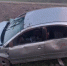 ДТП. Скриншот видео Госавтоинспекции региона - Irk.Ru