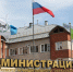 Заседание теризбиркома - Избирательная комиссия