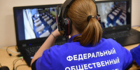 Система видеонаблюдения «Ростелекома» готова к проведению государственной итоговой аттестации 2025 года - Иркутская торговая газета