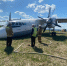 Росавиация расследует инцидент с Ан-24 в аэропорту Киренска - КП-Иркутск