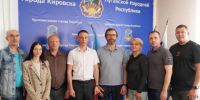 Депутаты ЗС Приангарья и Совета Кировска обсудили развитие механизмов инициативного бюджетирования - Baikal24.Ru
