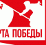image - Газета Иркутск