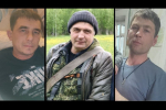 Пропавшие рыбаки. Фото пресс-службы ГУ МВД по региону