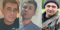 Трех пропавших рыбаков разыскивают в Нукутском районе - ИА ИркСиб