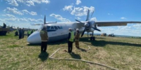 Трое рыбаков пропали в Нукутском районе Приангарья - IrkutskMedia.Ru