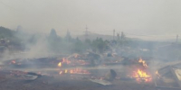 Опубликованы видео с места массового убийства подростков в Байкальске - IrkutskMedia.Ru