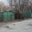 Гаражи в Грибоедовской роще. Фото IRK.ru - Irk.Ru