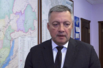 В Байкальске обыскали квартиру подростка, зарезавшего сверстников