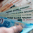 Экономист спрогнозировал падение цен на продукты и электронику - IrkutskMedia.Ru