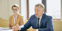 Развитие молодежной политики в Иркутской области обсудил губернатор Игорь Кобзев с руководителем Росмолодёжи Григорием Гуровым - Сибирские новости