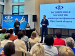 В Минфине Приангарья назвали муниципалитеты с высоким уровнем управления бюджетом