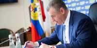 Леонид Слуцкий: ЛДПР вернет русским людям благополучие - ЛДПР