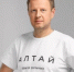 Виктор Томенко прокомментировал строительство развязки на Змеиногорском тракте - Baikal24.Ru