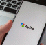 «‎Авито» удалили из App Store - Weacom.Ru