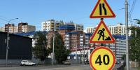 В Иркутске закроют движение по улице Баррикад с 31 мая - КП-Иркутск